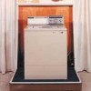 Автоматическая стиральная машина