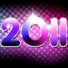 C наступающим 2012 годом