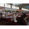Фотосессия Волочковой на продуктовом рынке