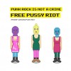 Free Pussy Riot от 8bitstars
