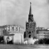 Кремль 111 лет назад