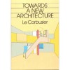 Ле Корбюзье «Towards a new architecture» #3