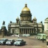 Ленинград, Исаакиевский собор
