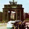 Нарвские триумфальные ворота (Санкт-Петербург)