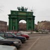 Нарвские триумфальные ворота (Санкт-Петербург)