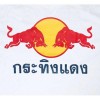 Оригинальный логотип Red Bull