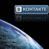 Сайт "ВКонтакте" опроверг сообщения о давлении 