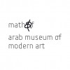 Типографика для арабского мира