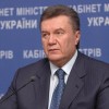 Ющенко/Янукович