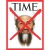 Журнал Time — Бин Ладен