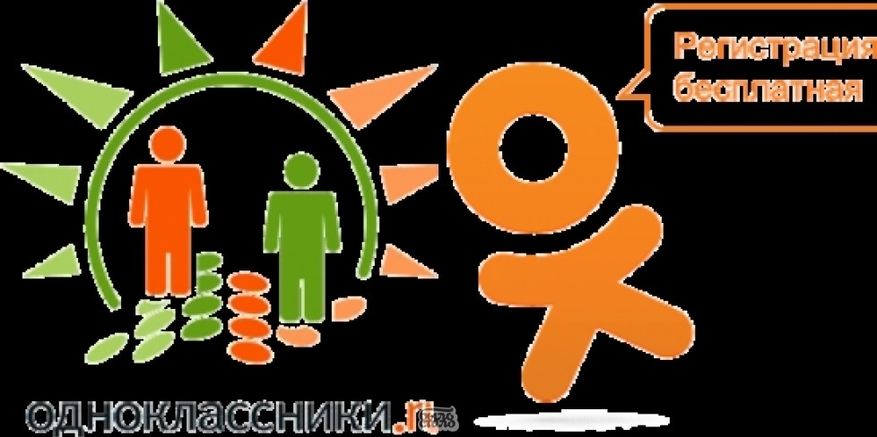 Новый логотип Одноклассников