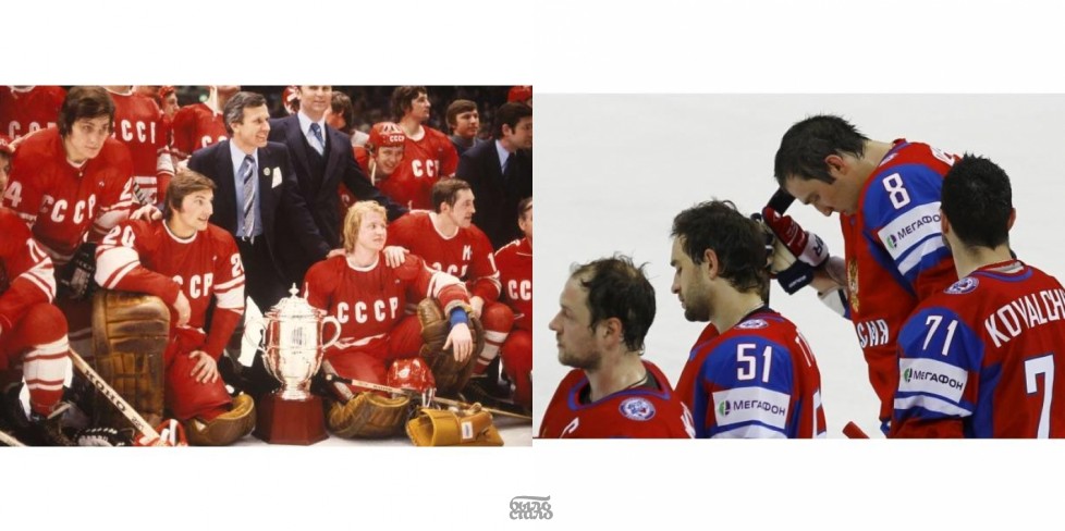 Сборная России по хоккею