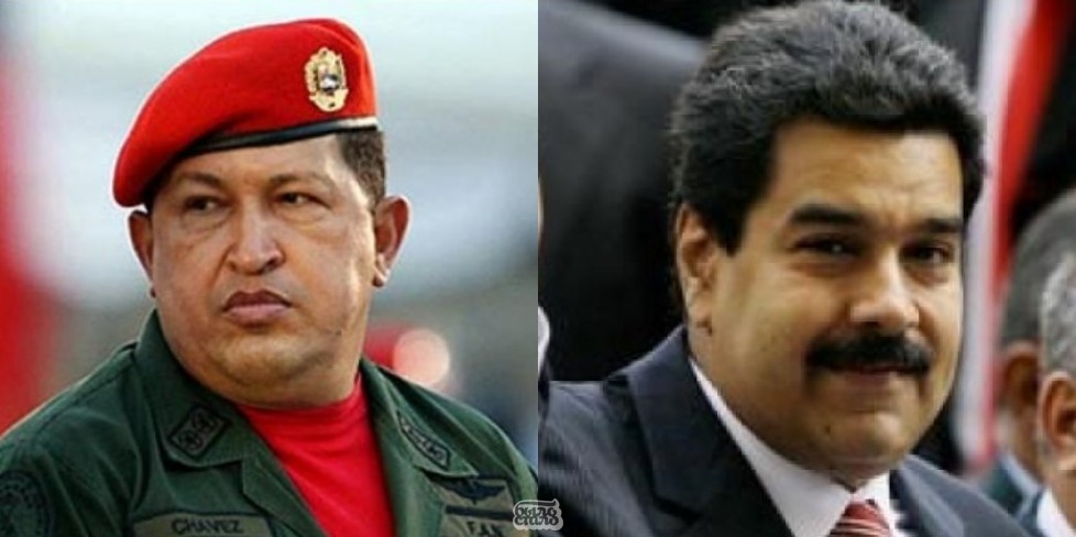 Венесуэла обрела нового главу