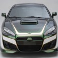 Hyundai Tiburon