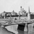 Москва