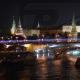 Москва