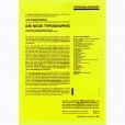 Плакат к книге «Новая Типографика»