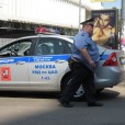 Ребрендинг Полиции