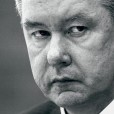Сережа Собянин