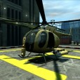 Техника в GTA:вертолет с пушками.