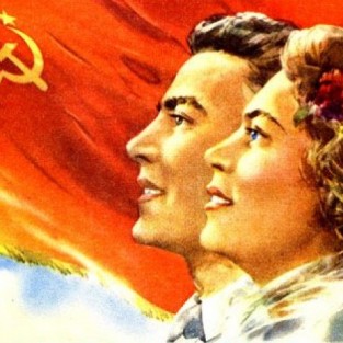 День весны и труда