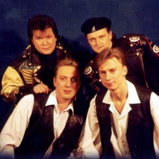 Группа "Нэнси"