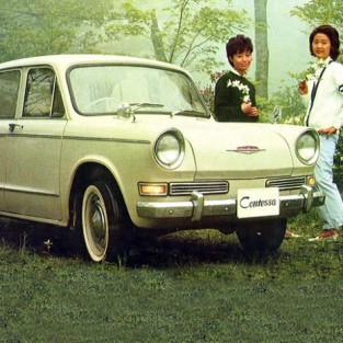 Hino