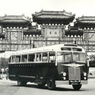 Ikarus