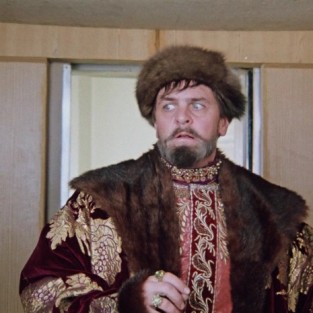 Иван Васильевич и Иван Васильевич