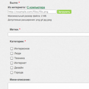 Картинки из интернета!