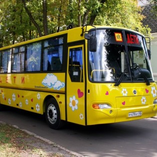 КАвЗ