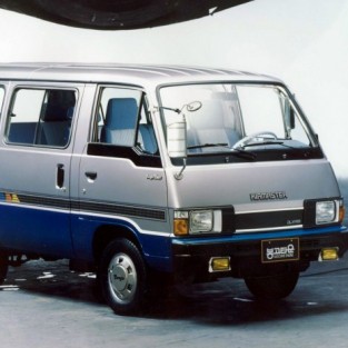 Kia Bongo.