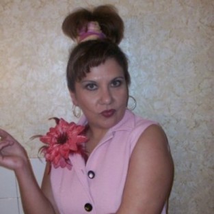 Марина Федункив