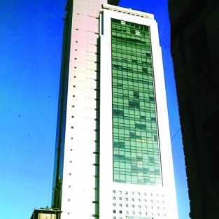 MCB Tower Карачи