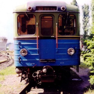 метро