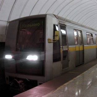 метро
