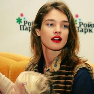 Наталья Водянова