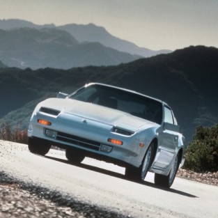 Nissan 300ZX 