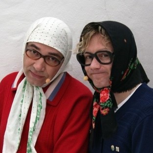 Новые Русские бабки