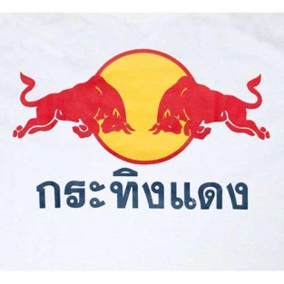 Оригинальный логотип Red Bull