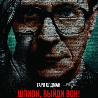 Премьеры России — 8 декабря