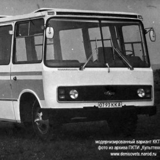 &quot;Автокубань&quot; 
