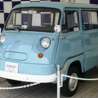 Subaru Sambar.