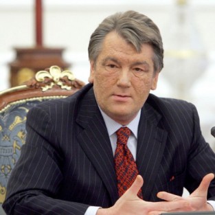 Виктор Ющенко
