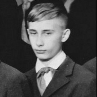 Владимир Владимирович