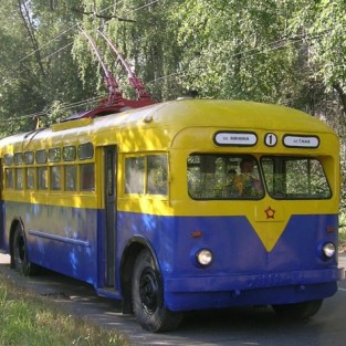 Зиу Тролза