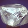 Алмаз бриллиант 