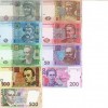 Деньги Украины