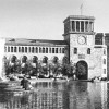 Дом правительства в Ереване
