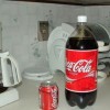 Кока- Кола!)